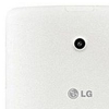 LG G Pad 7.0 V400 White UA UCRF