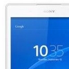 Sony Xperia Tablet Z3 LTE/4G 16GB White (SGP621)