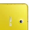 Asus MeMO Pad 7 16GB Yellow (ME176CX)