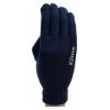 Перчатки iGlove для сенсорных экранов Dark Blue (iGlove Blue)