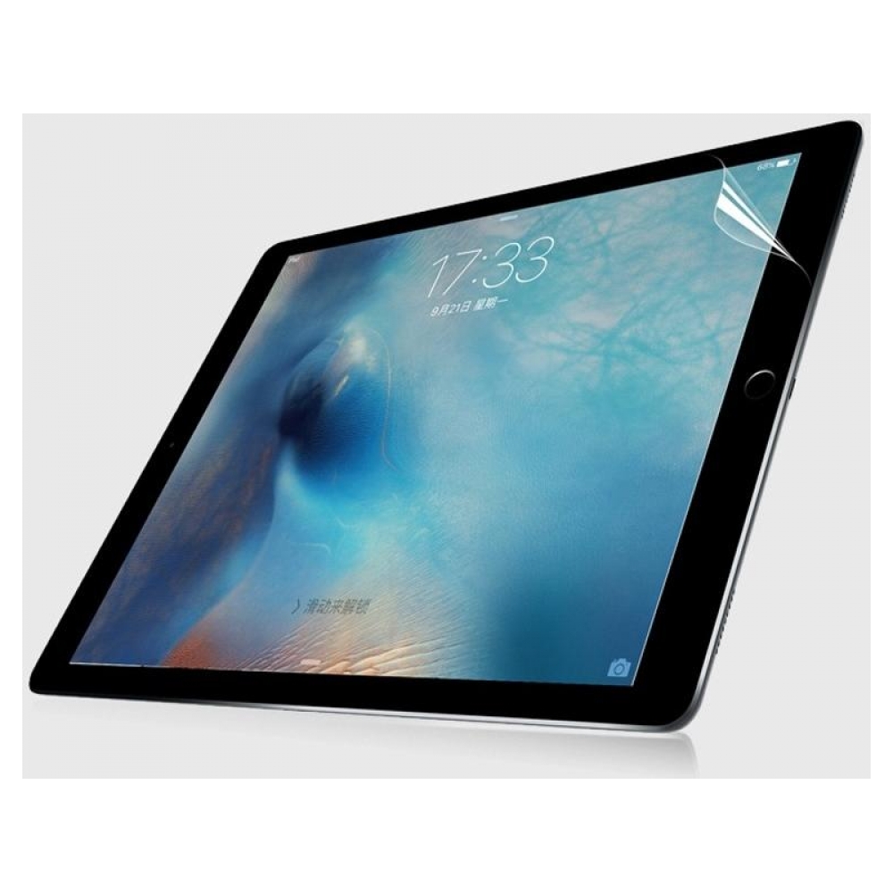 Захисне скло Baseus Film для iPad Pro 12.9" Clear (SGAPPRO-CF)