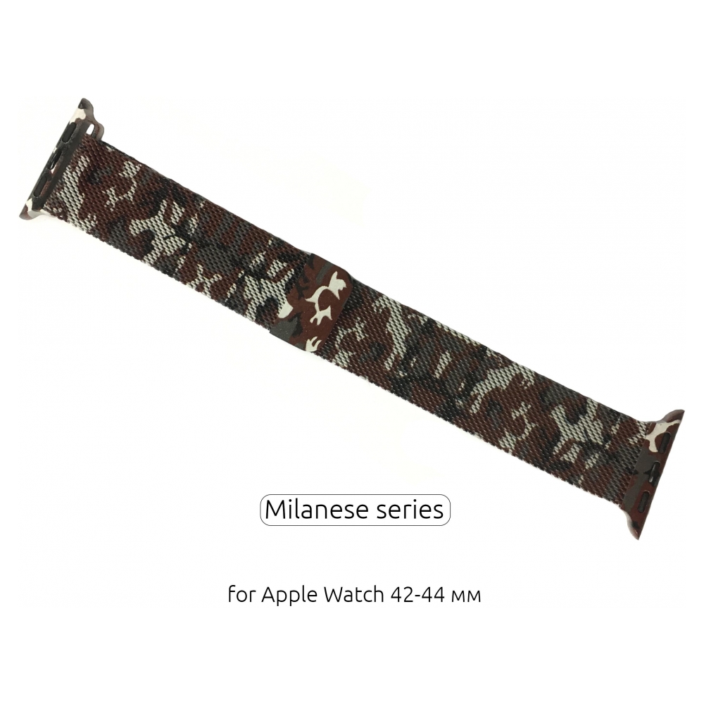 Ремінець ArmorStandart Milanese Loop для Apple Watch All Series 42/44/45/49mm Military Brown (ARM52956)