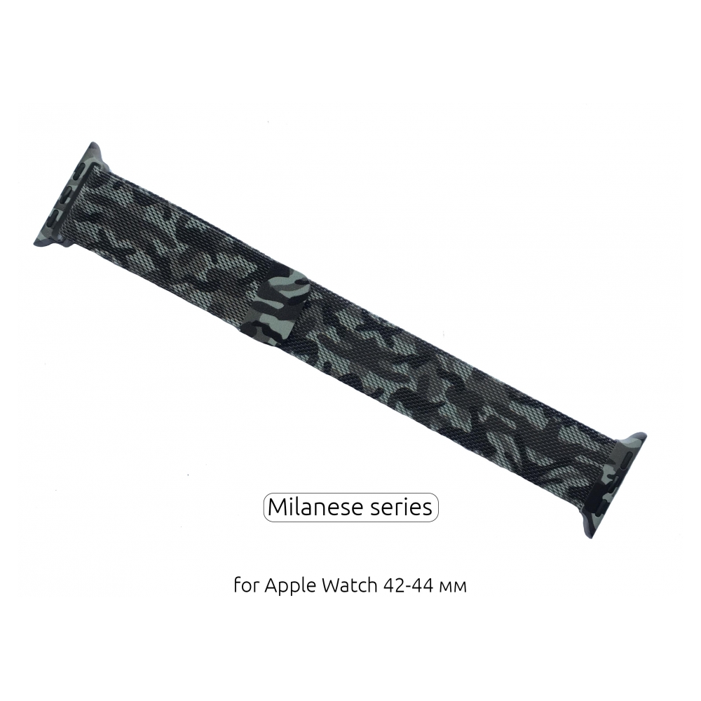 Ремінець ArmorStandart Milanese Loop для Apple Watch All Series 42/44/45/49mm Military Grey (ARM52952)