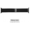 Ремінець ArmorStandart Milanese Loop Band для Apple Watch All Series 42/44/45/49mm Grey (ARM54391)