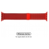 Ремінець ArmorStandart Milanese Loop Band для Apple Watch All Series 42/44/45/49mm Red (ARM54390)