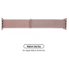 Ремешок  Armorstandart Nylon Band для Apple Watch All Series 42/44 mm Pink Sand (ARM56052)