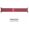 Ремінець Armorstandart Milanese Loop для Apple Watch All Series 38/40/41mm Raspberry Red (ARM55254)
