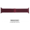 Ремінець ArmorStandart Milanese Loop Band для Apple Watch All Series 42/44/45/49mm Burgundy (ARM55263)
