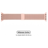 Ремінець ArmorStandart Milanese Loop Band для Apple Watch All Series 42/44/45/49mm Pink (ARM55247)