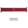 Ремінець ArmorStandart Milanese Loop Band для Apple Watch All Series 42/44/45/49mm Wine Red (ARM55264)