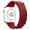 Ремінець ArmorStandart Leather Loop для Apple Watch 42/44/45/49mm Red (ARM45824)