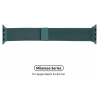 Ремінець ArmorStandart Milanese Loop для Apple Watch All Series 42/44/45/49mm Pine Green (ARM56982)