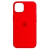 Silicone Case Original for Apple iPhone 13 mini (HC) - Red
