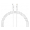 Кабель ArmorStandart AMQGJ2L Lightning to USB-C Cable 1.2m white (ARM64296)