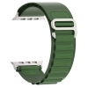 Ремінець ArmorStandart Alpina Band для Apple Watch All Series 38/40/41mm Green (ARM64980)