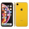 Муляж iPhone XR yellow (ARM53454)