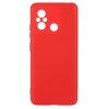 Чохол ArmorStandart ICON для Xiaomi Redmi 12С / 11A Camera cover Red (ARM65966)