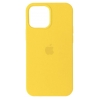 Панель Original Silicone Case для Apple iPhone 13 Pro Max Yellow (ARM61794)