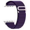 Ремінець ArmorStandart Alpina Band для Apple Watch All Series 42/44/45/49 mm Purple (ARM74199)