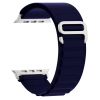 Ремінець ArmorStandart Alpina Band для Apple Watch All Series 42/44/45/49 mm Dark Blue (ARM74200)